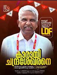 Controversial Candidate in Municipal Elections download (61)