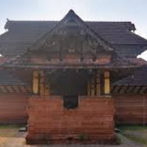 Thrikkaikkunnu Mahadeva Temple