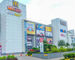 the city mall