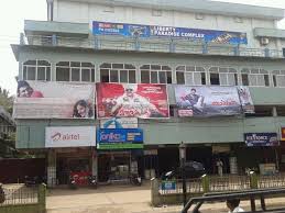 download 2025 12 13t133548.689